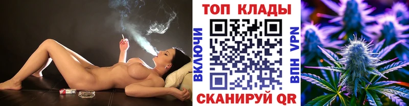 Наркошоп купить ГАШ  Канабис  МЕФ  Вышний Волочёк