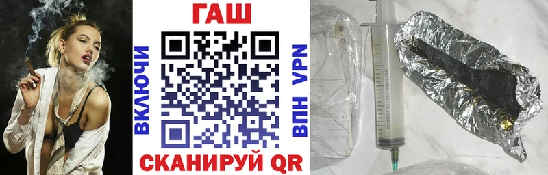 ГАШИШ 40% ТГК Вышний Волочёк