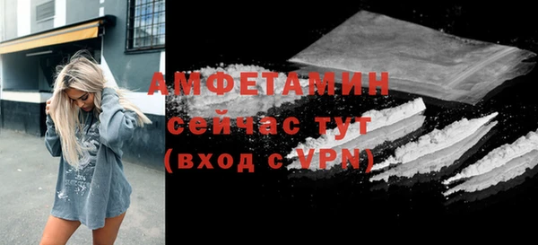 гашишное масло Кодинск