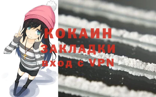 марки lsd Козловка