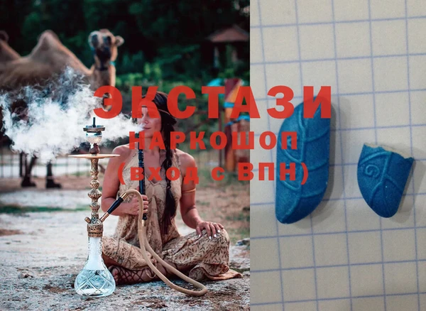 гашишное масло Кодинск