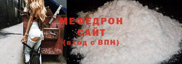 амфетамин Козельск