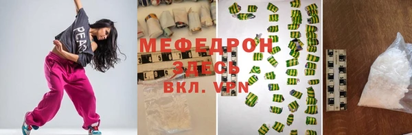 амфетамин Козельск