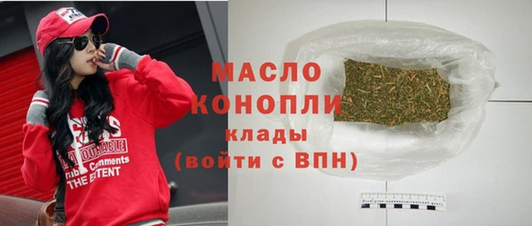 гашишное масло Кодинск