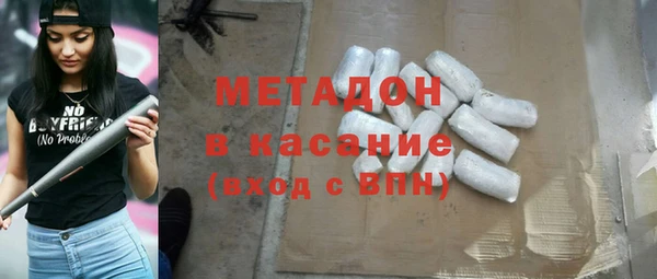 амфетамин Козельск