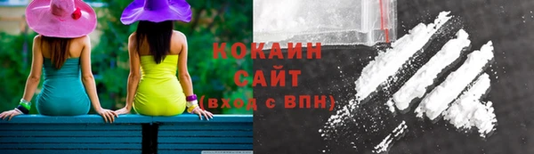 марки lsd Козловка