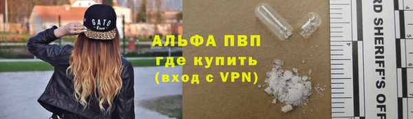 гашишное масло Кодинск