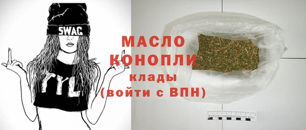 марки lsd Козловка