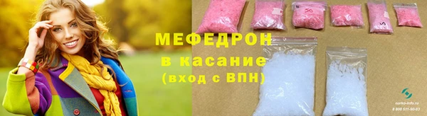 гашишное масло Кодинск
