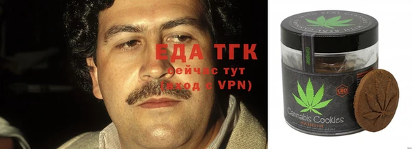 тгк Коряжма