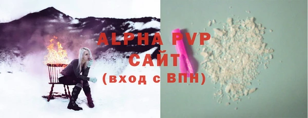 амфетамин Козельск