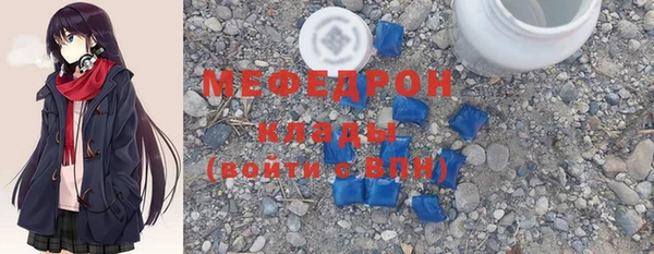 марки lsd Козловка