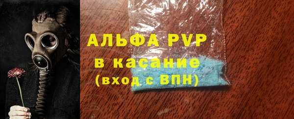 амфетамин Козельск