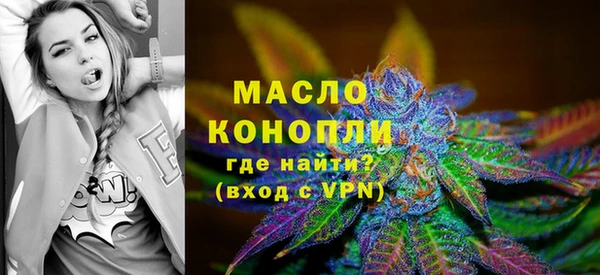амфетамин Козельск