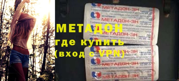 бутик Костерёво