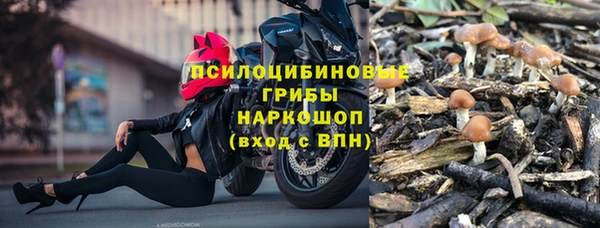гашишное масло Кодинск