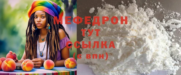 амфетамин Козельск