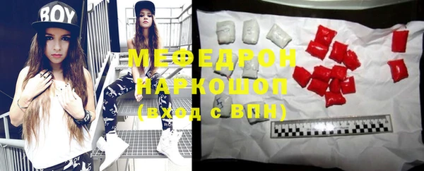 марки lsd Козловка