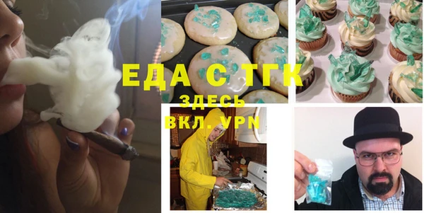 тгк Коряжма