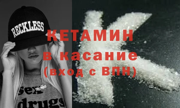амфетамин Козельск