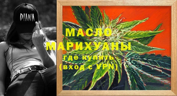 амфетамин Козельск