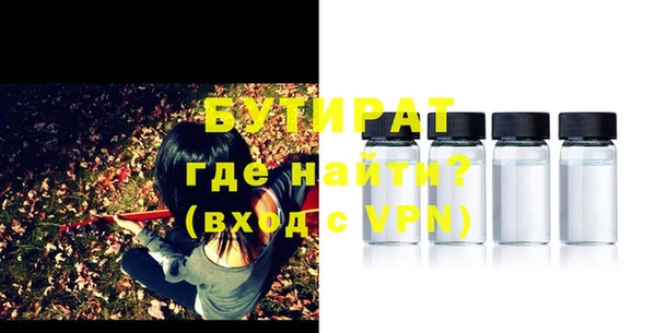 марки lsd Козловка