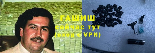 марки lsd Козловка