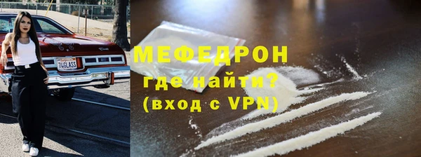 гашишное масло Кодинск