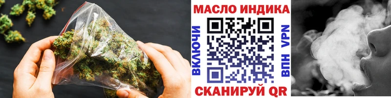 Дистиллят ТГК Wax Вышний Волочёк